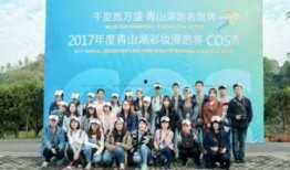 青山湖持械学生爆料视频,持械学生冲突现场曝光