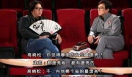 成龙 爆料娱乐圈